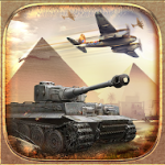 Battle Supremacy Logo
