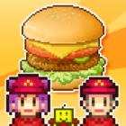 Burger Bistro Story Logo