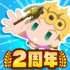 Jojo’s Pitter Patter Pop Logo