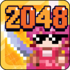 HERO 2048 – Merge Defense Game Logo