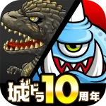 Endless Reincarnation Icon