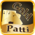 3 Patti Gold
